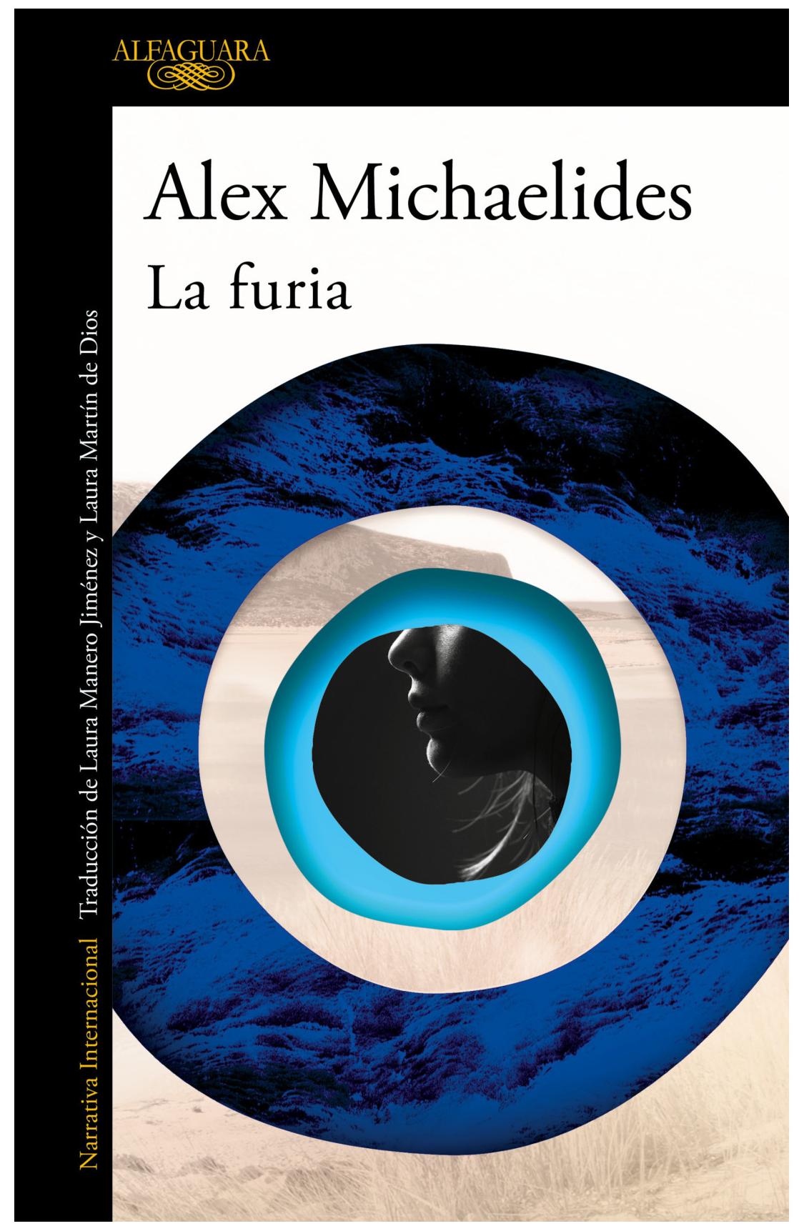 La Furia