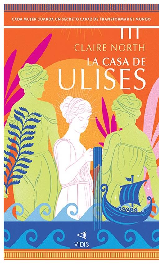 La Casa De Ulises