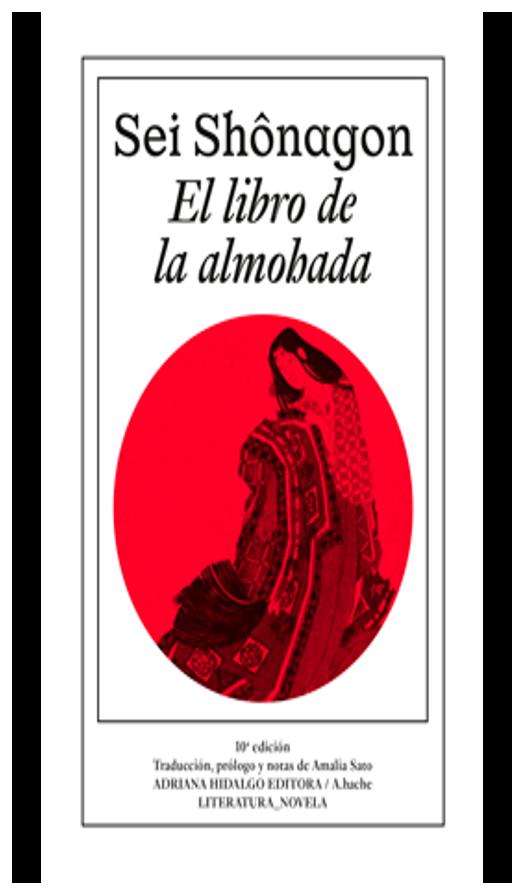 El Libro De La Almohada