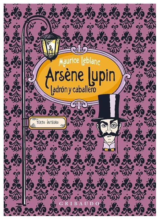 Arsene Lupin