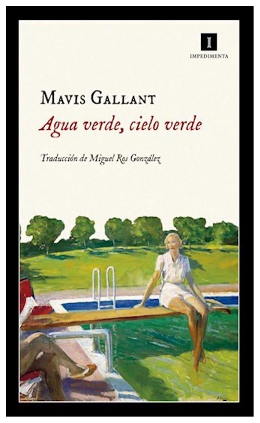 Agua Verde  Cielo Verde