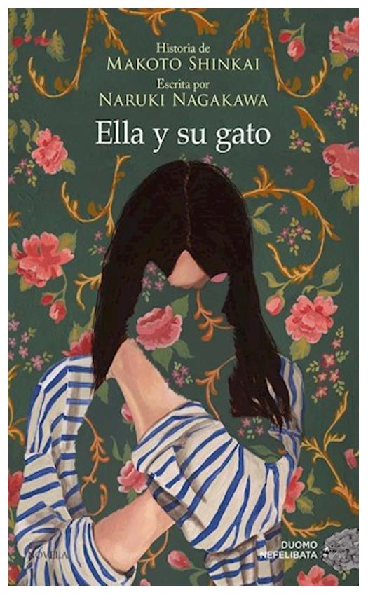 Ella Y Su Gato