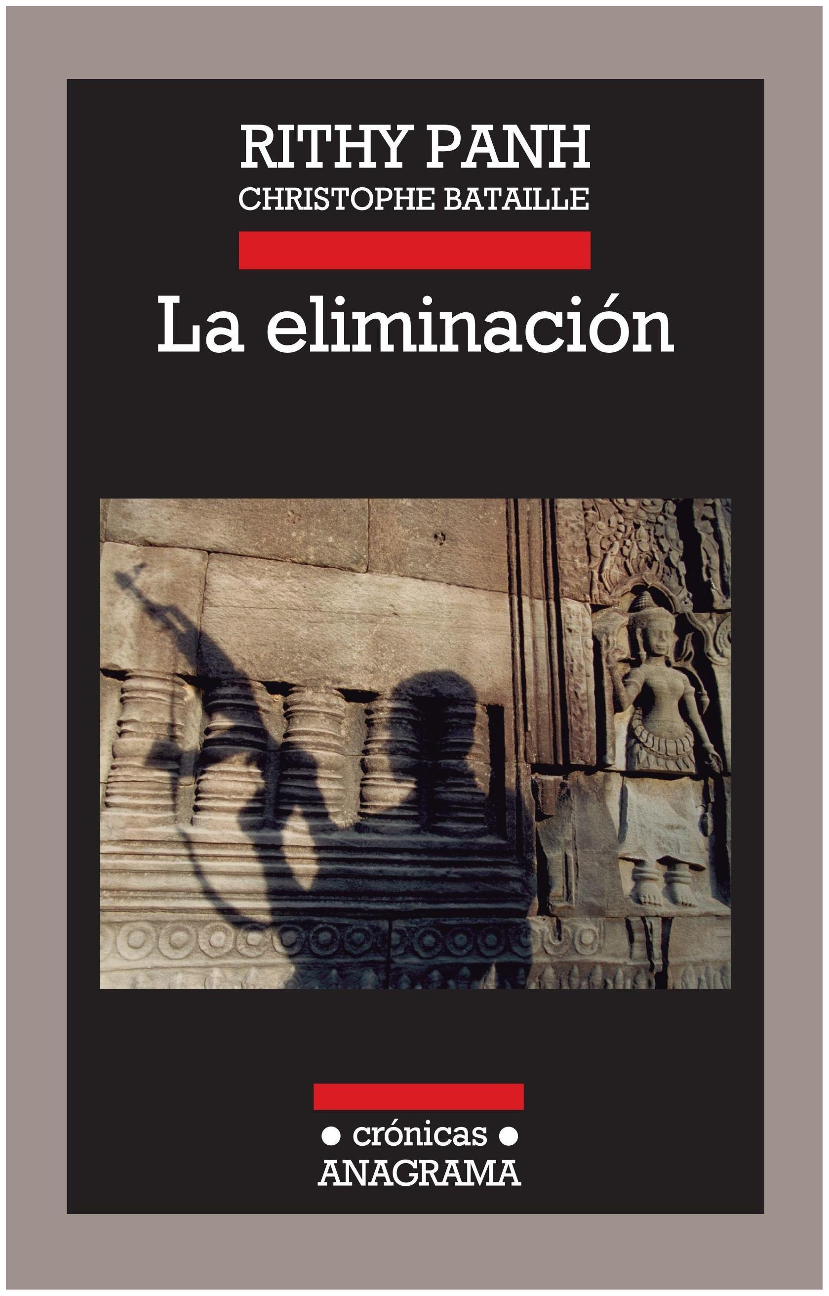 La Eliminación