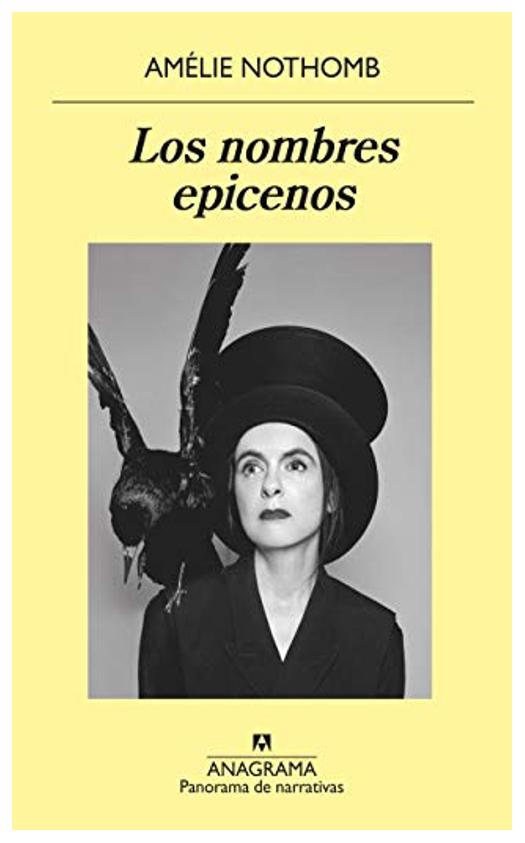 Los Nombres Epicenos