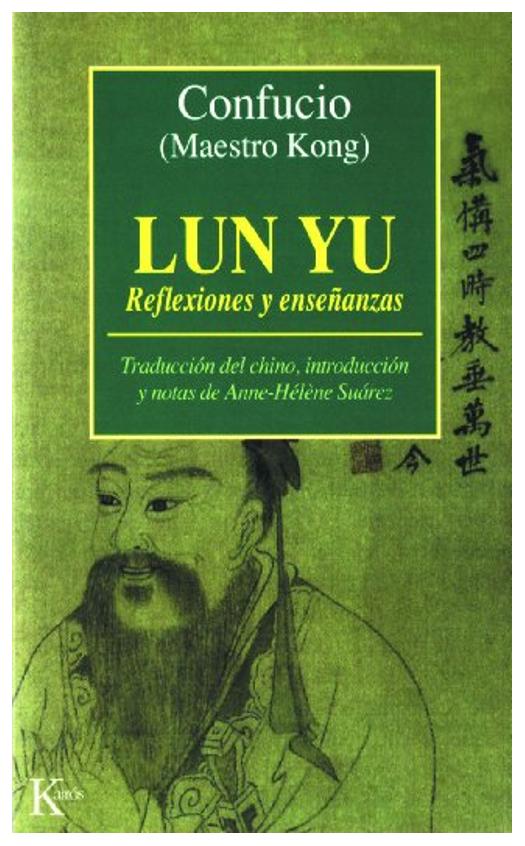 Lun Yu