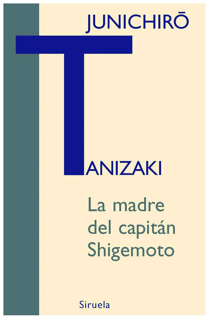 La Madre Del Capitán Shigemoto