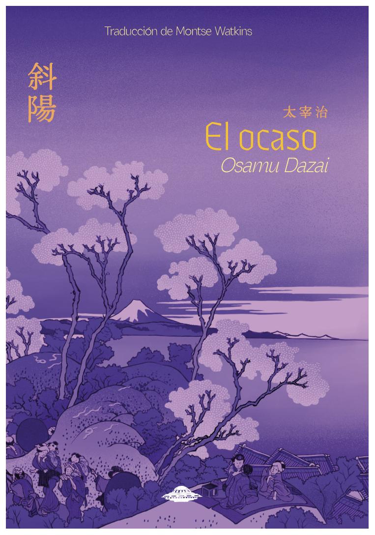 El Ocaso