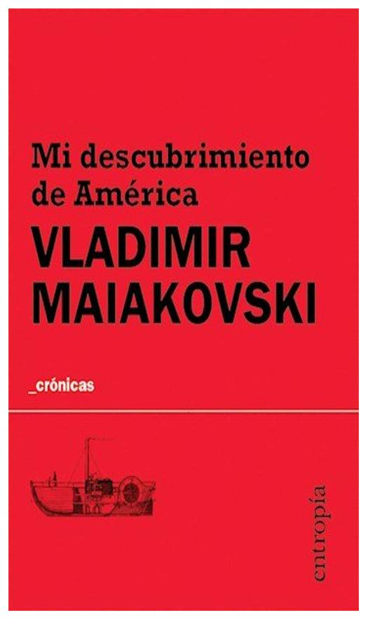 Mi Descubrimiento De América