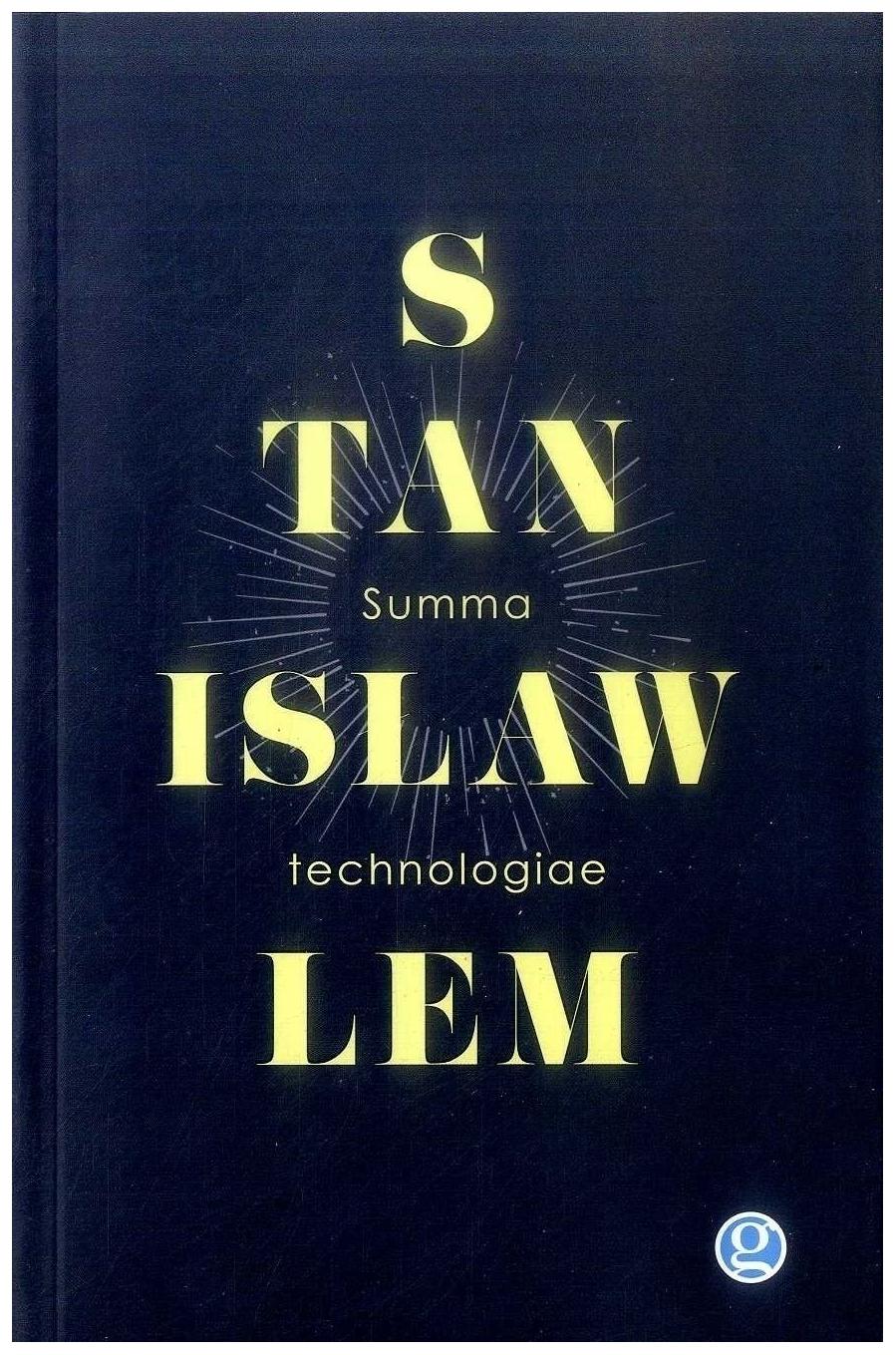 Summa Technologiae
