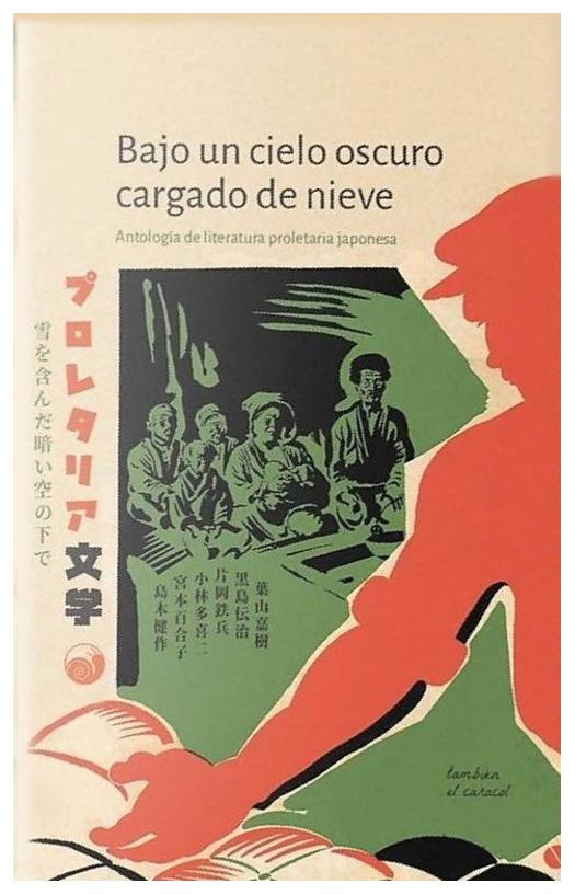 Bajo Un Cielo Oscuro Cargado De Nieve