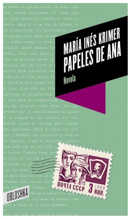 Papeles De Ana