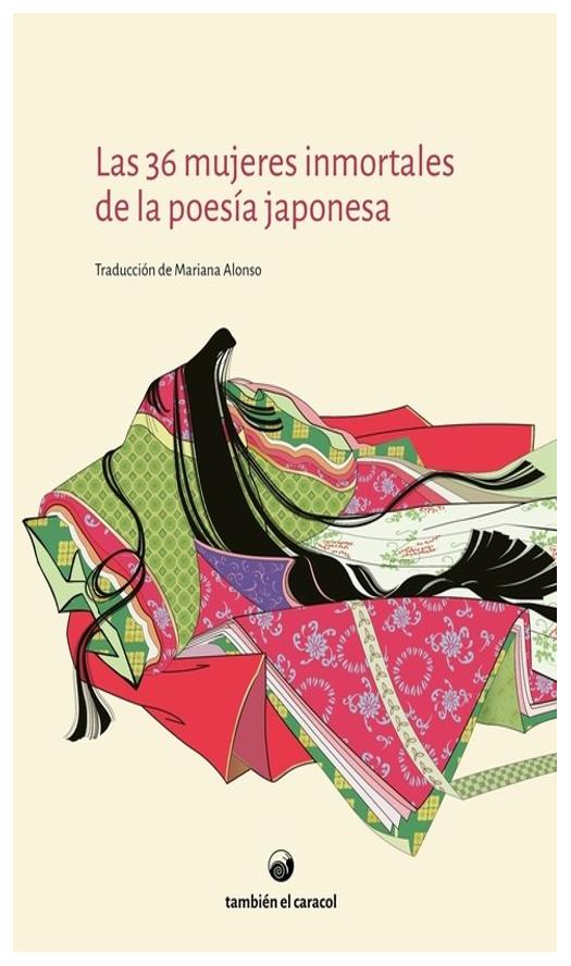 Las 36 Mujeres Inmortales De La Poe...