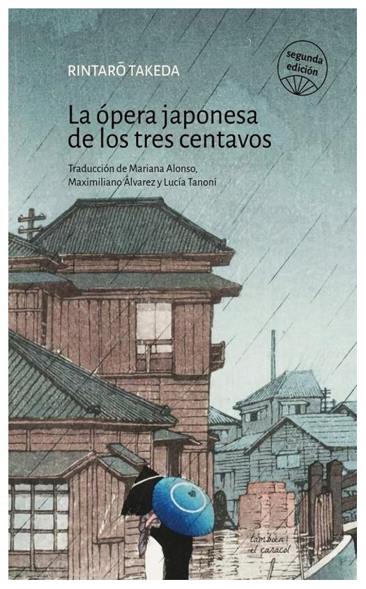 La Ópera Japonesa De Los Tres Cent...